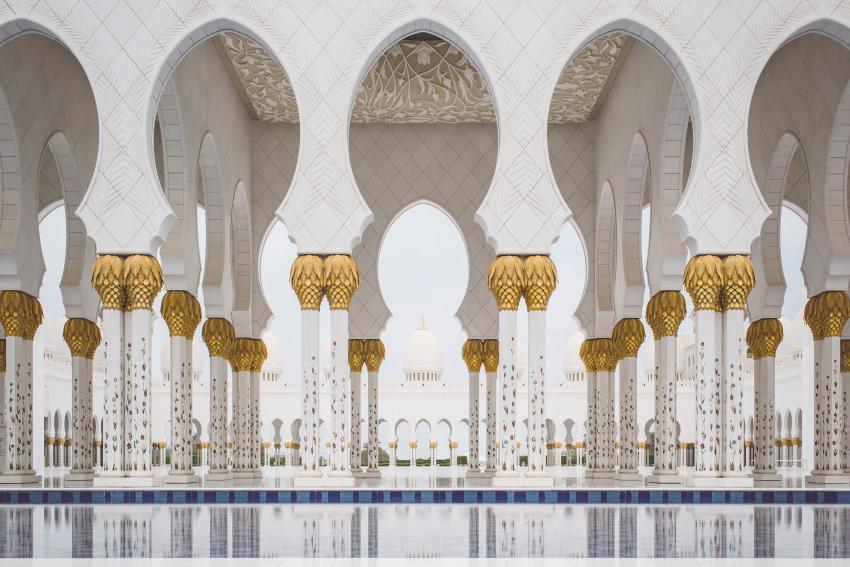 Graces by Allah Appreciation