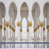 Gender Equality and Justice in Islam